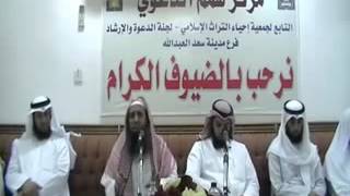 صورة أريد أن ألتزم ووالدي يمنعني لصغري فمالعمل ؟