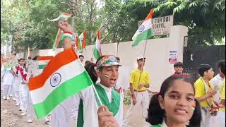 Shri Guru Ram Rai Public School Video