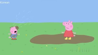 (2nd Most Popular) George Pig's Crying - Multilanguage (UPDATED V3) in 39 languages (NACFV)