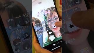 【TikTok】自分の名前でお花が作れるエフェクトがかわいい🌼 #shorts