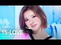 15-LOVE - Hearts2Hearts (하츠투하츠) | SBS 260830 방송