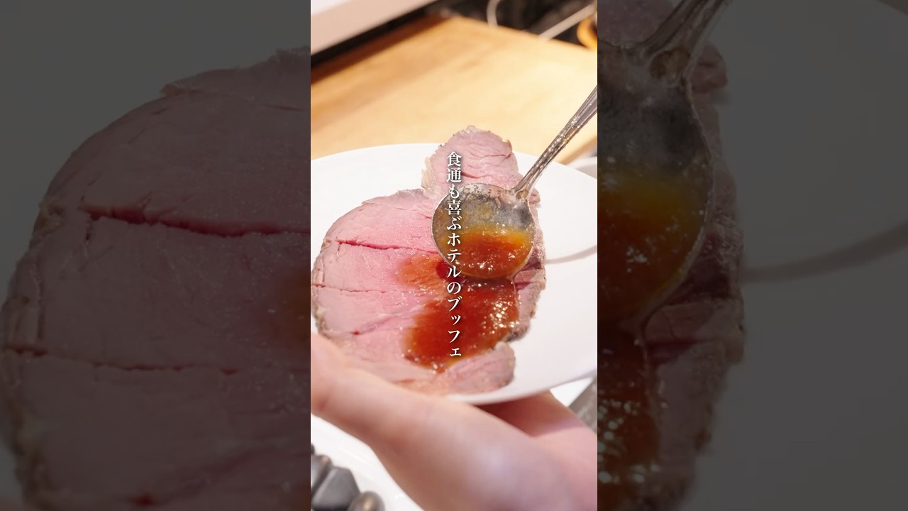 【ホテルブッフェ】ローストビーフ＆握りたて寿司など約60種！仕事帰りの贅沢にも🌸