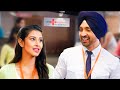 Ambarsariya Diljit Dosanjh Romantic Comedy Punjabi Movie Part 03 Diljitdosanjh Punjabi