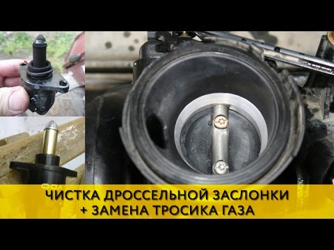 Тросик газа нива