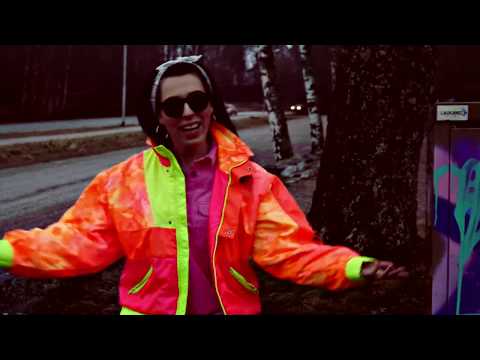 Ellen - Kadut / Las calles