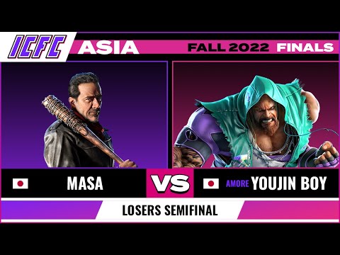 Masa (Negan/Leo) vs Youjin Boy (Marduk) Losers Semis - ICFC TEKKEN Asia: Fall 2022 Finals