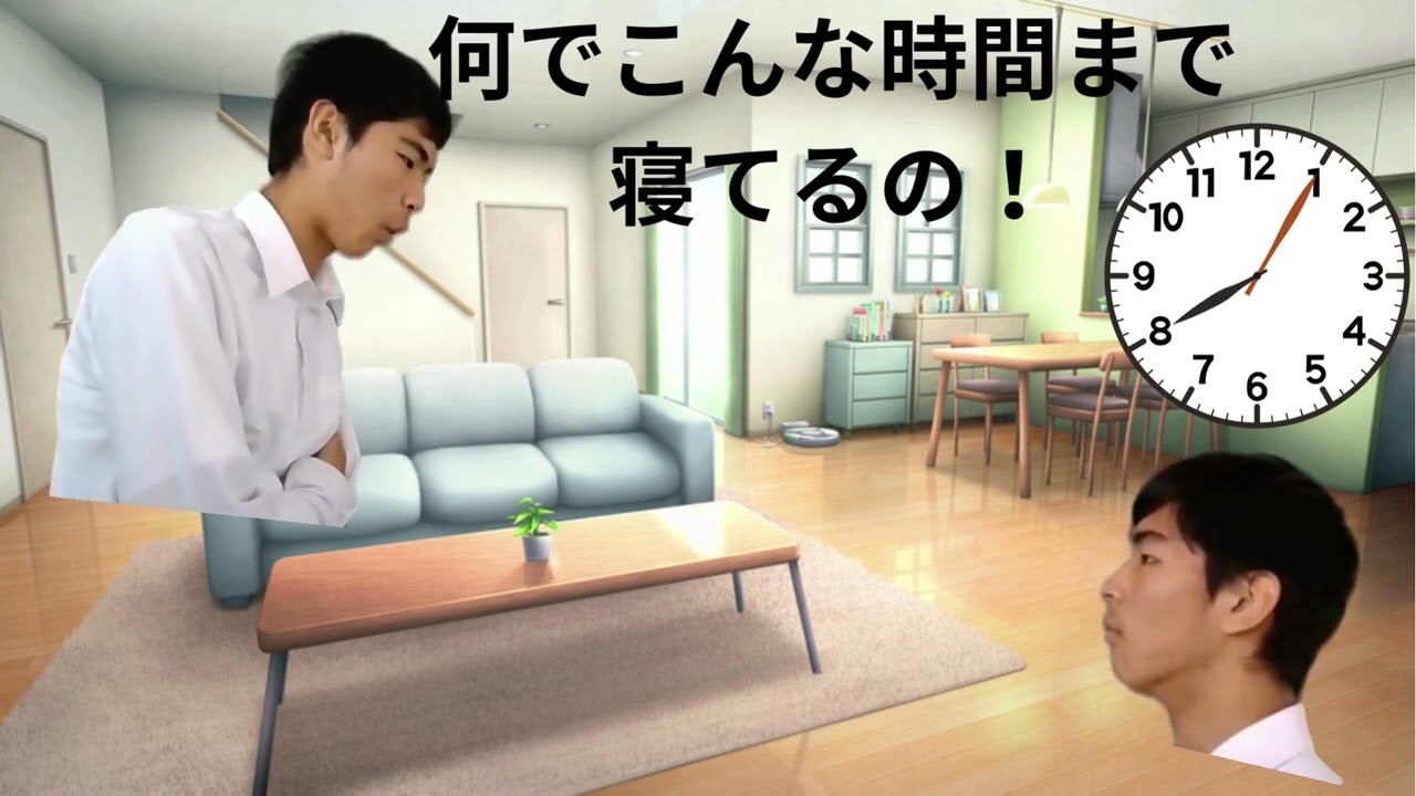 ［No.155］久保ミーム