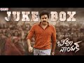 Bheemla Nayak Full Songs JukeBox Pawan Kalyan Rana Trivikram SaagarKChandra ThamanS