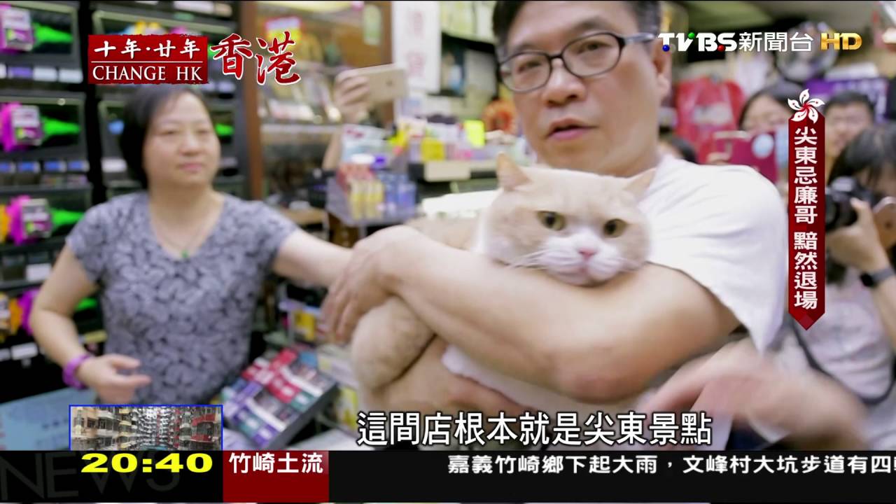 香港經濟持續寒冬 貧富差距引社會問題