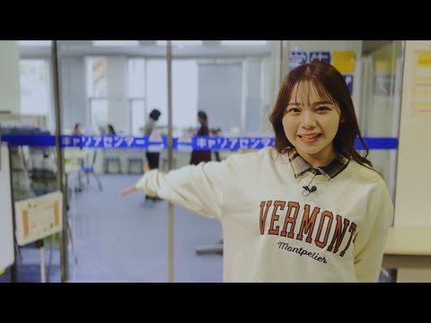北九州市立大学「キャンパス紹介編」