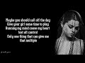 Selena Gomez Cologne Lyrics