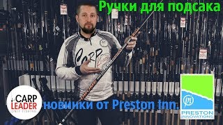 Ссылка