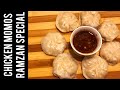 Homemade chicken momos recipe without steamer | ramzan special || Iram’s kitchen