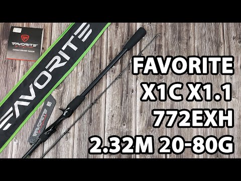 Кастинговий спінінг Favorite X1C X1.1 (2024) 772ExH 2.32m 20-80g Ex.Fast (спінінг під мультиплікаторну котушку)