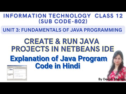 How To Create And Run Java Project In Netbeans Ide First Java Program Using Netbeans Ide Java