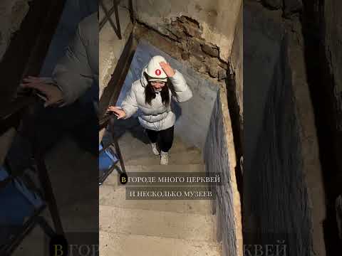 Зарайск #путешествия #погородам #пороссии #городароссии #путешествие