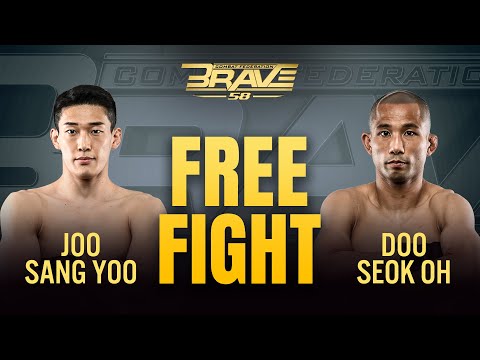 Joo Sang Yoo vs Doo Seok Oh full fight