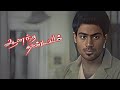 AnandaThandavam Tamil Movie Tamannaah Meets Siddharth After Long Time Siddharth Venugopal