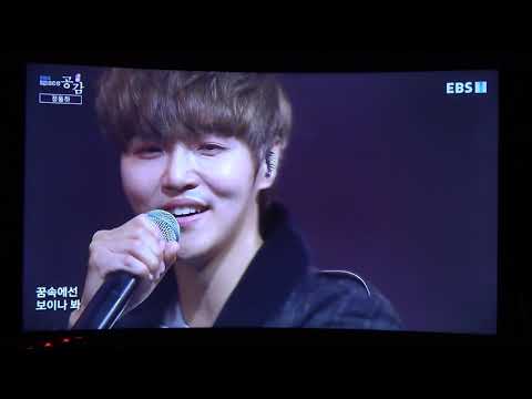 2018.11.29 EBS 스페이스 공감 - 정동하 '나를 노래하다 '
