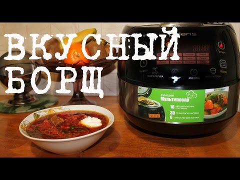 Галерея видео как приготовить суп в мультиварке видео как приготовить суп в мультиварке