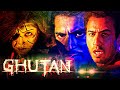 लड़की अपने ही मरे हुए शरीर में आयी वाप�