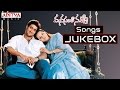 Manasantha Nuvve Full Songs Jukebox Uday Kiran Reema Sen