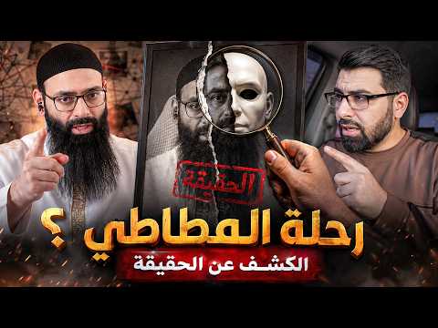 شهادة زميل دراسة سابق في مسار تعلّم محمد شمس الدين وتصدّره