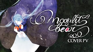 Cover art for Moonlit bear