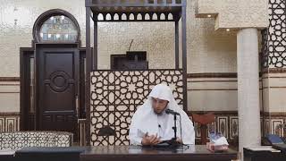 صورة شرح الروض المربع الدرس (05) - كتاب الصلاة/ فضيلة الشيخ أ.د أحمد بن محمد الخليل