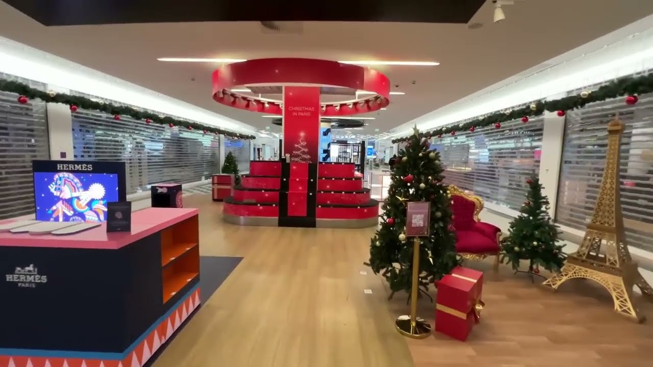 Air France/KLM Lounge