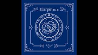 WJSN (Cosmic Girls) (우주소녀) - 꿈꾸는 마음으로 (Dreams Come True) [MP3 Audio]
