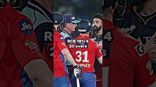 RCB vs DC full match highlights #cricket #viral #viratkohli #rcbvsdc