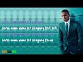 Chris Brown - Tell Somebody [LYRIC VIDEO]