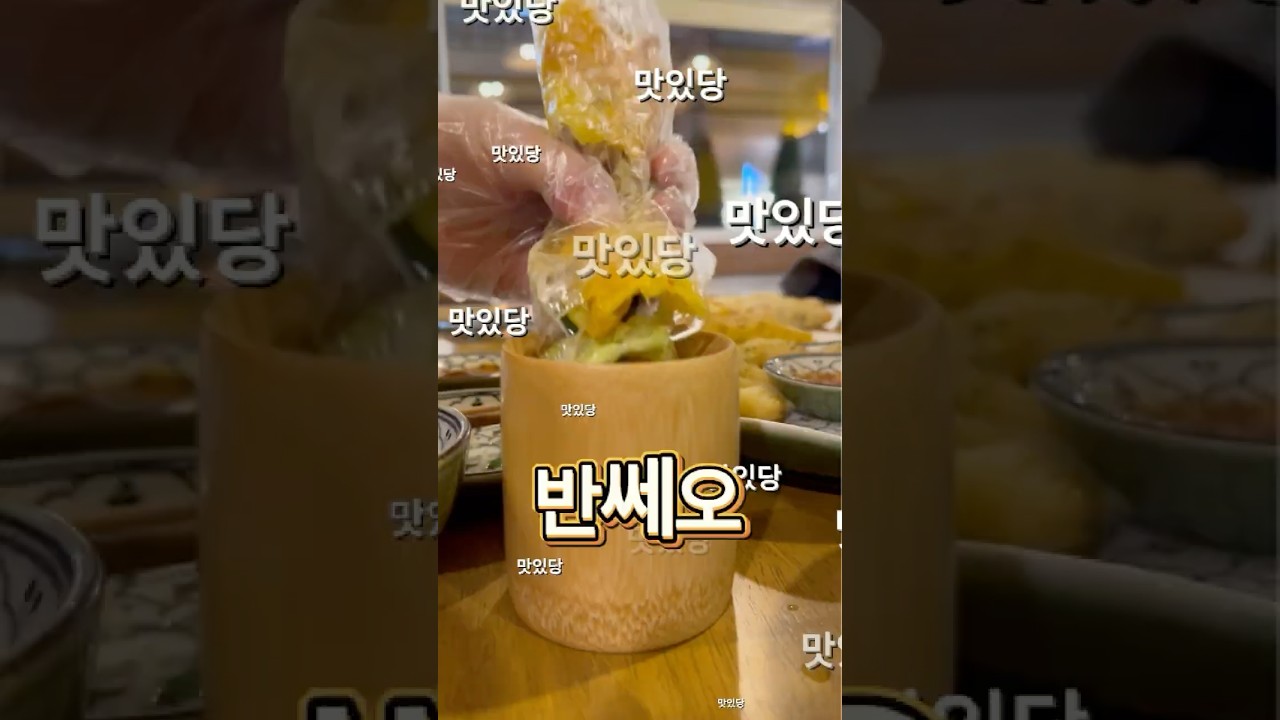 하노이st 반쎄오가 먹고싶을때 | 천안 목목