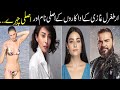Dirilis Ertugrul Ghazi Season 01-02 Actors & Actresses In Real Name & Real Life Pictures Urdu /Hindi