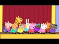 Peppa Pig Listens To Poetry Peppa Pig Asia Peppa Pig Full Episodes
