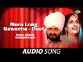 Mera Long Gawacha | Surinder Kaur | Old Punjabi Songs | Punjabi Songs 2022