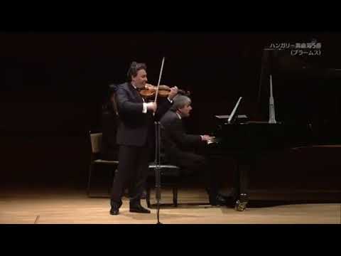 Maxim Vengerov Brahms: Hungarian dance no. 5