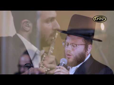 Sharie Dmuois - Yoeli Falkowitz Yedidim & A Berko | שערי דמעות - יולי פולקוביץ ידידים ואברומי ברקו