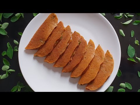 Rihaakuru folhi Recipe