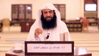 التعليق على تفسير الطبري   سورة البقرة الدرس 122   الآيات  164   165 image