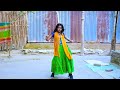 নাগর আমার Nagor Amar Kancha Pirit Pakte Dilo Na Bangla Wedding Dance Performance Jut