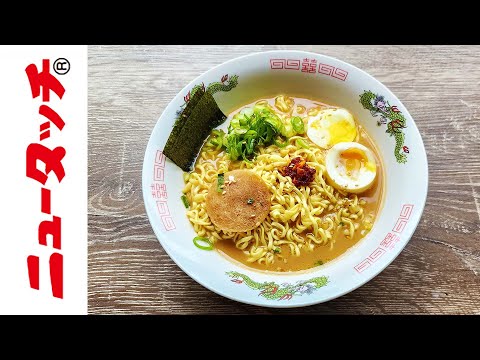 New Touch Yokohama Iekei Tonkotsu Ramen – Japan — Instant Noodle Recipe Time — EP 1779