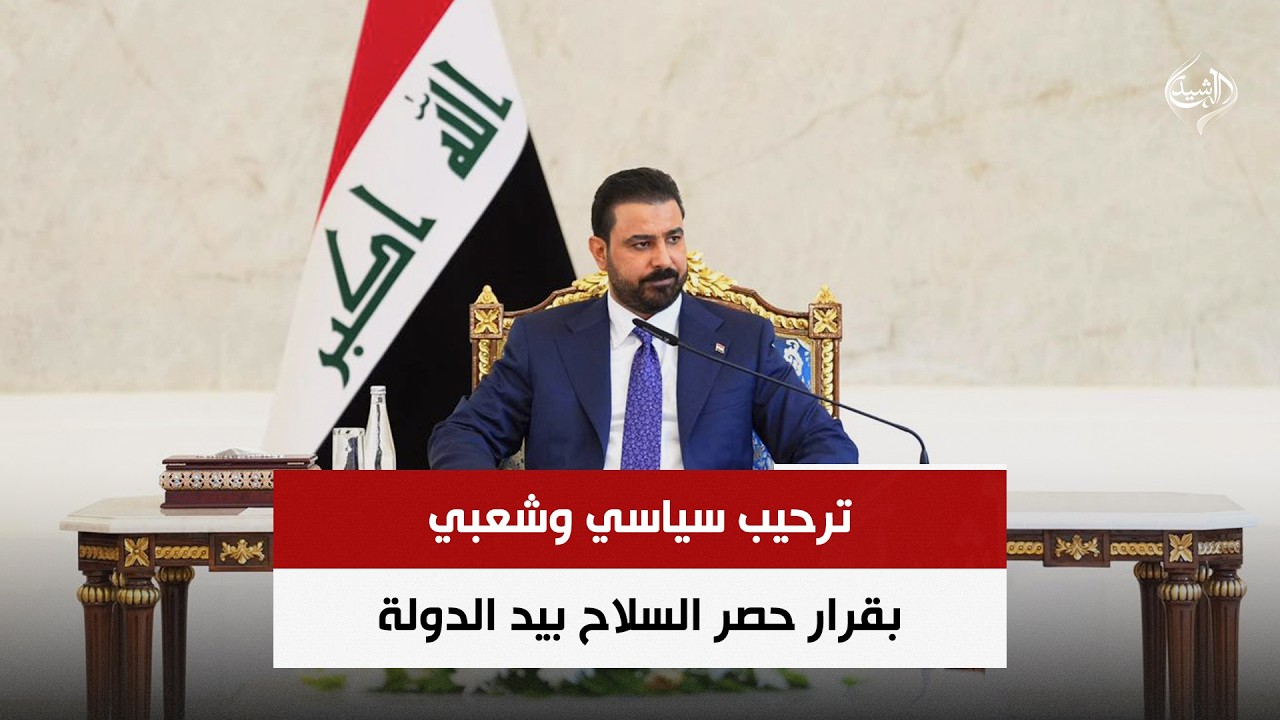 فيديو | حوار الصباح || الأغنية العراقية.. أصوات واعدة واحلام كبيرة