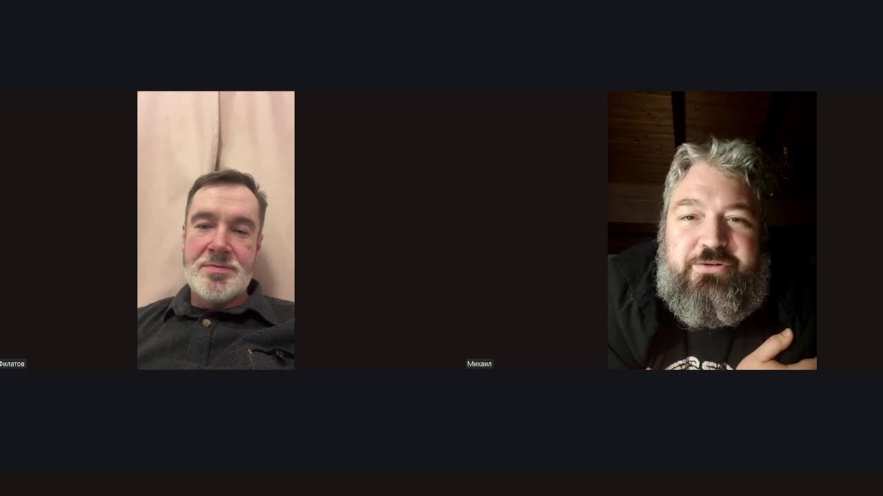 История одного Бога - "Метаортодокс"