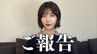 [情報] 志崎樺音 開設Youtube頻道