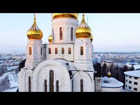 Russia Khanty-Mansiysk Yugra