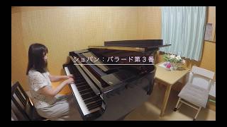 Download lagu ショパン：  バラード第３番　CHOPIN Ballade NO.3 mp3