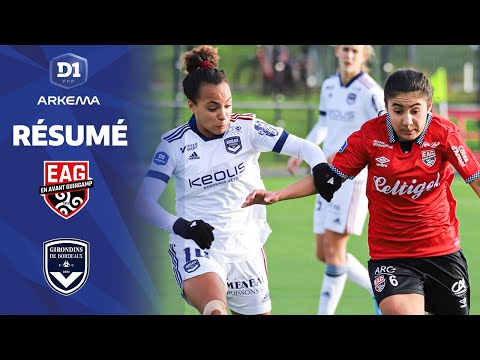 J12 : EA Guingmap - FCG Bordeaux (0-2)