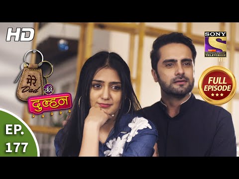 Mere Dad Ki Dulhan - Ep 177 - Full Episode - 12th November, 2020